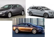 Предохранители и реле Opel Astra j (2010-2015) с расшифровкой