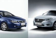 Предохранители и реле Лифан Солано 620 и Солано 2 с расшифровкой